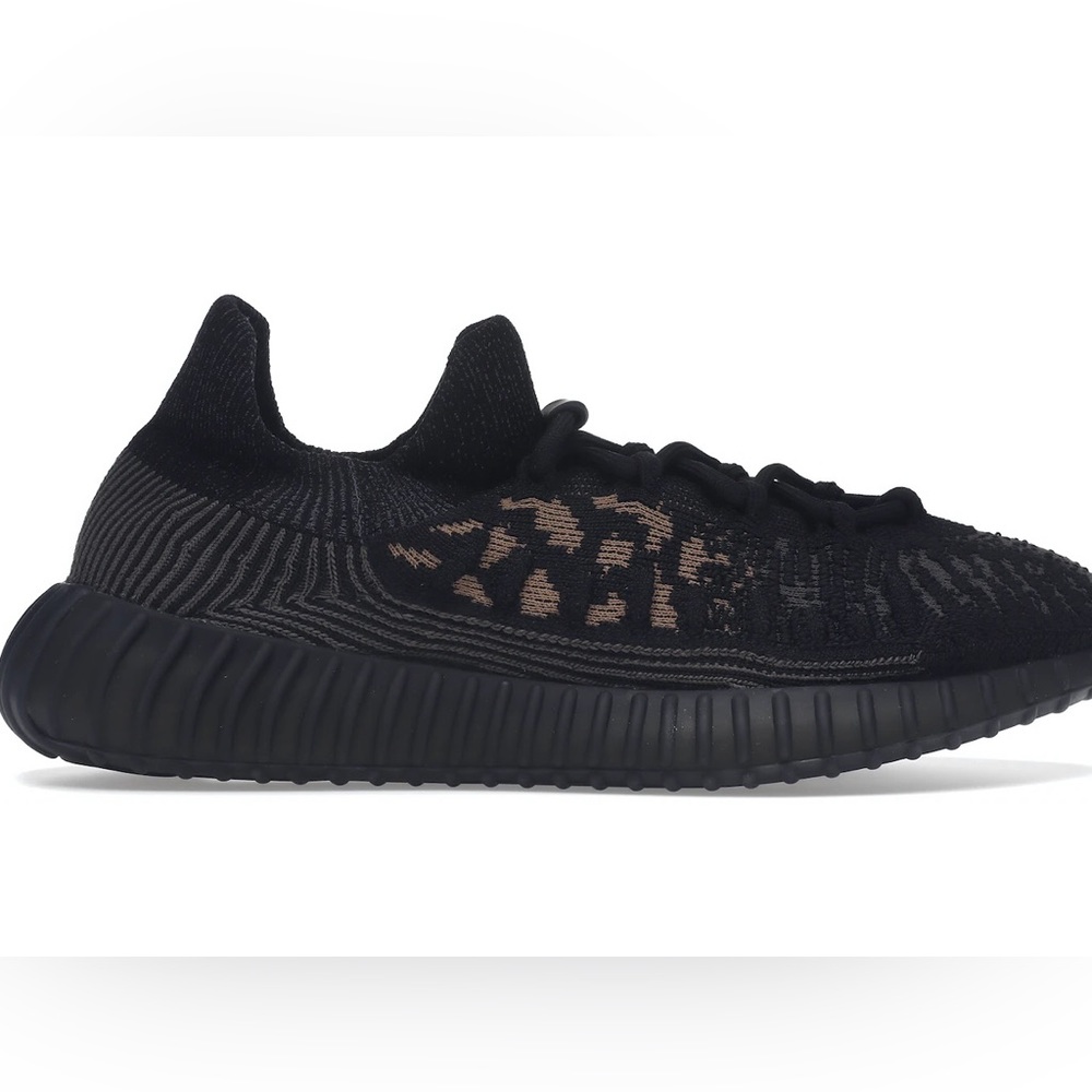 Authentic- rare Yeezy carbon compact vz 2